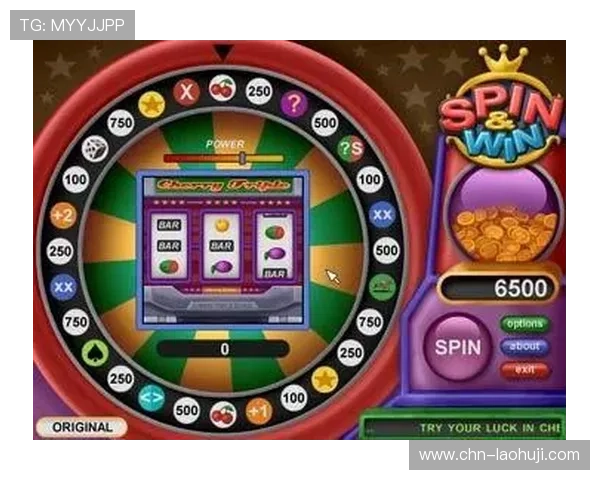 立即注册老虎机网址领取丰富彩金开启属于你的幸运之旅