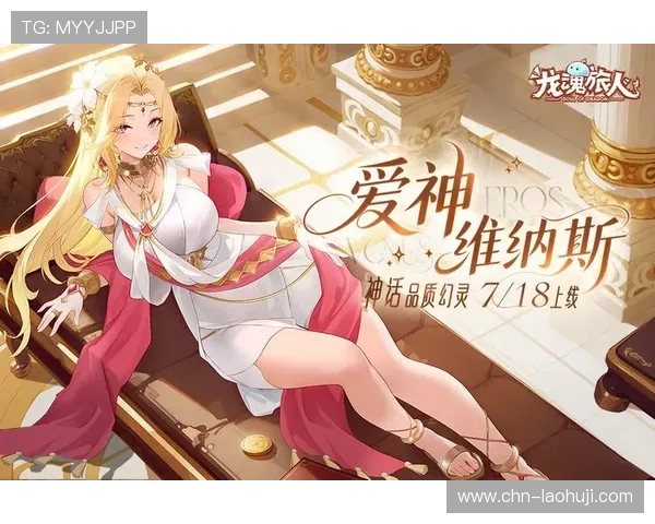 全面解析电子PG试玩游戏的操作技巧与注意事项，提升你的游戏体验与盈利能力