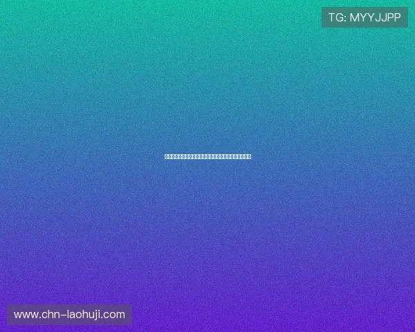 世界杯德国队最新战况与赛程安排详解北京时间同步报道
