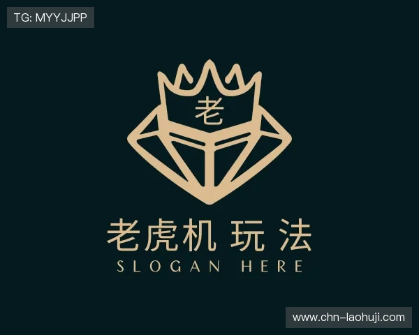 认识老虎机 玩 法